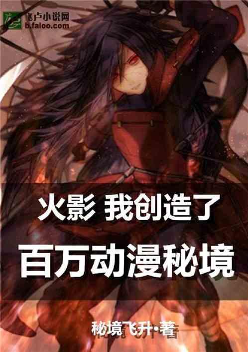 织金:稳价保供 守护群众“菜篮子”