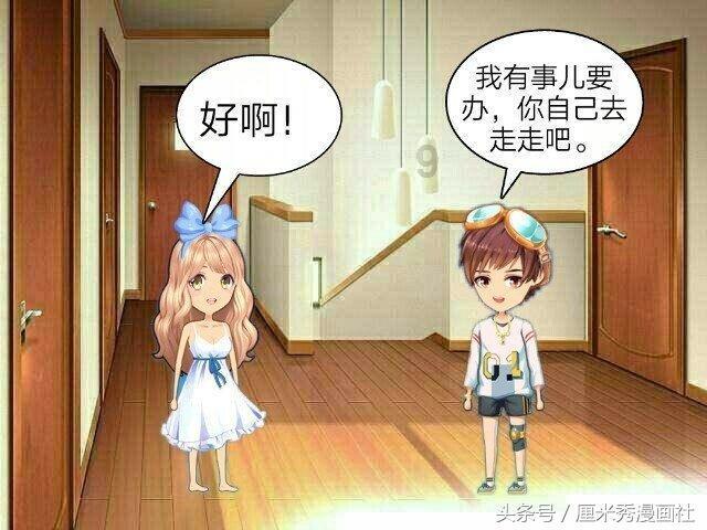 一样是降龙十八掌，乔峰使之天下无敌，而这位一出手就被杀