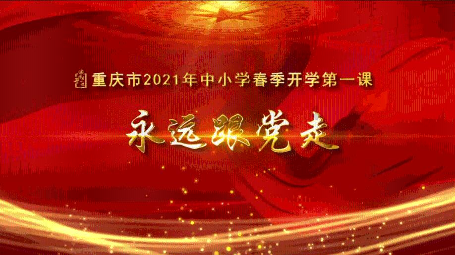 黄圣依杨子带货风波升级!超60位商家报警维权,警方已受理介入