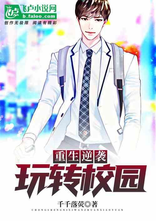 黑龙江哈尔滨:游客热情“点燃”冰雪世界